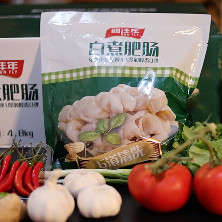 白煮肥肠